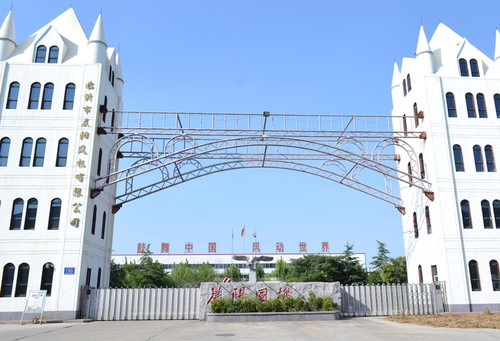 印媒：印度邀請中國參加人工智能峰會:人工智能