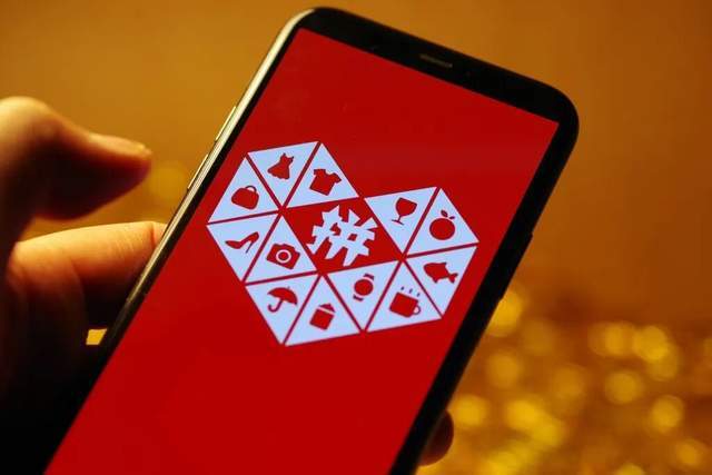 原創(chuàng)拼多多還是不碰網(wǎng)貸