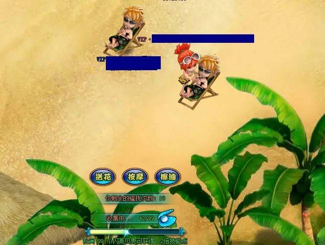 夢(mèng)幻之城（5y2y頁(yè)游）如何快速致富（攻略）？