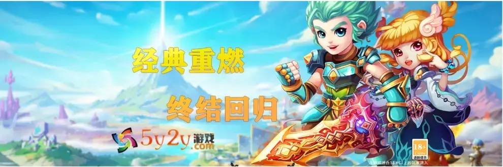 夢(mèng)幻之城（5y2y頁(yè)游）如何快速致富（攻略）？