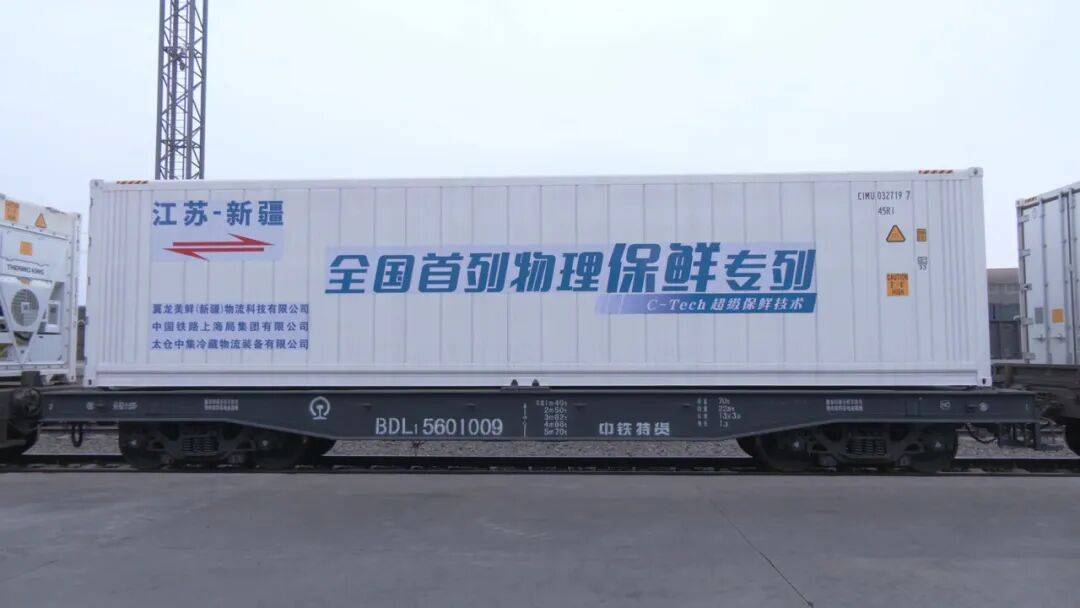 不止是快遞！博州物流轉(zhuǎn)型“大升級”！