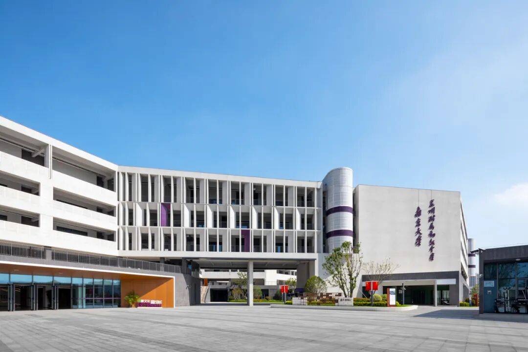 金螳螂 | 南京大學蘇州附屬幼兒園、小學、中學