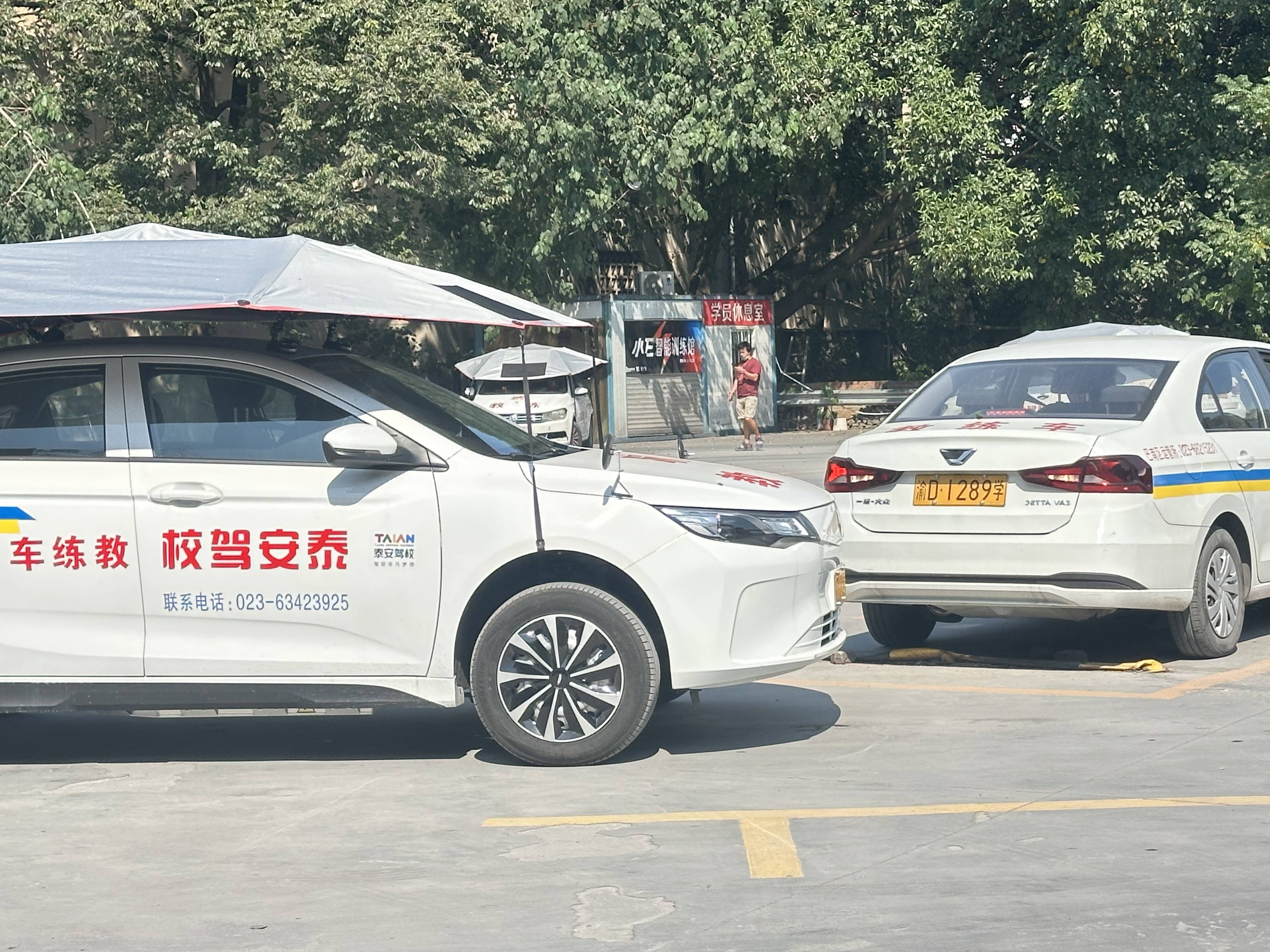 重慶綦江區(qū)駕校：如何選擇合適的駕校？